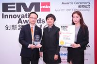 2016 EM Asia Innovation Award.